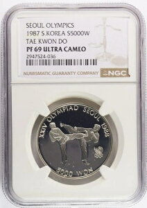 1987�N �؍� �V���o�[ 5000�E�H�� �e�R���h�[ NGC PF69UC KM# 66