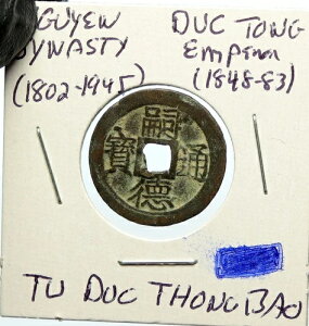 1848-83�N �x�g�i���O�G�� �_�C�i�X�e�B �G���v DUC Tong Tu Duc Thong Bao �L���b�V���R�C�� i100102-