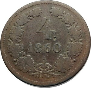 1860�N �I�[�X�g���A�����t�����c�E���[�[�t1�� �A���e�B�[�N ���K 4�N���C�c�@�[ �I�[�X�g���A�R�C�� i74820