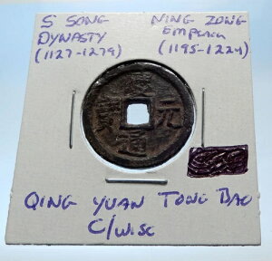 1195�N ������v�� �J�@�d�� i72553