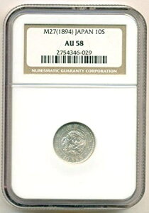 ���{ �������� 1894 �V���o�[10�K AU58 NGC-