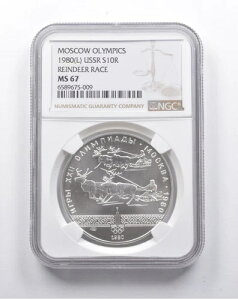 MS67 1980�N (L) �\�A 10���[�u����� ���X�N���I�����s�b�N �g�i�J�C���[�X NGC *8187
