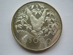 �C���h�l�V�A 1974�N ��� �v���[�t 5000���s�A �F����/��舵���� �ۑ����