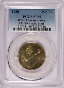 1980�N ���A�t���J���� 25�t���� F.A.O. ESSAI - PCGS SP 69