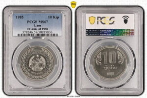 ���I�X 10 KIP UNC �R�C�� 1985�N KM#39 PDR 10���N�L�O PCGS �O���[�f�B���O MS67