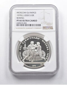 PF66 UMAM 1979 (L) �\�A 10���[�u�� ��� ���X�N���I�����s�b�N �{�N�V���O NGC *8164