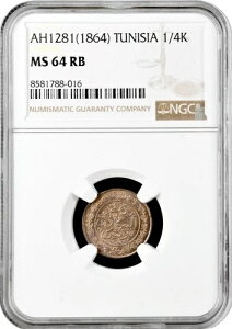 �`���j�W�A 1/4 �J���u AH 1281 (1864�N)�ANGC MS64 RB�A�u�`���j�X�̃x�[���N (1862 - 1881)�v-