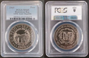 �h�~�j�J���a�� 1�y�\ UNC �R�C�� 1969�N KM#33 125 ANNI REPUBLICA PCGS MS65