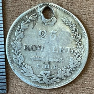 1831�N 25�R�y�C�J �����V�A�鍑�ݕ� �j�R���C1�� �I���W�i�� ���