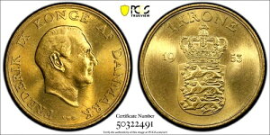 1953�N NS �f���}�[�N 1 �N���[�l PCGS MS 66 KM-837 �ō��� @ PCGS-
