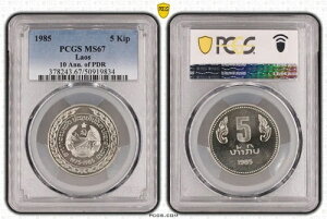 ���I�X 5 KIP UNC �R�C�� 1985�N KM#38 PDR 10���N�L�O PCGS �O���[�f�B���O MS67