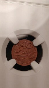 AH1331 (1913) �����f�B�u ������ NGC MS64 RB �������\�� 1�N �^�C�v1463