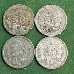 1919�N ���L�V�R �V���o�[ 50�Z���g ���f�B�A���g�L���b�v ���L�V�R�R�C�� 4���Z�b�g VF