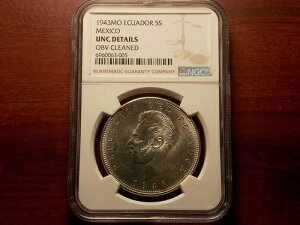 1943�N���s �G�N�A�h�� 5�X�N����� NGC UNC