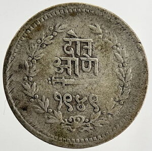 1892�N �C���h 2�A���i�X��� �V���@�[�W�[�E���[�I3�� | �Ǖi | a032