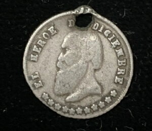 1865�N �{���r�A 1/16 �{���r�A�[�m �����K���z �q�[���[�Y �f �f�B�V�G���u�� ������ (11823-13)-