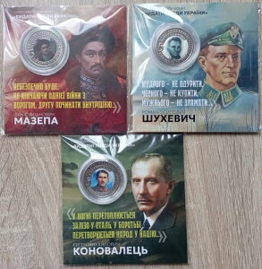 �C���@���E�}�[�p + ���[�}���E�V���[�w���B�` + �G�t�Q���E�R�m���@���c 2025 �N �L�O�R�C�� �E�N���C�i