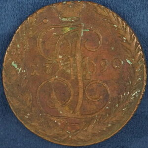 1790�N���V�A5�R�y�C�J���� - ���������i�č��j