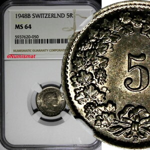 �X�C�X ���j�b�P�� 1948 B 5 ���b�y�� NGC MS64 HELVETICA KM#26 (50)