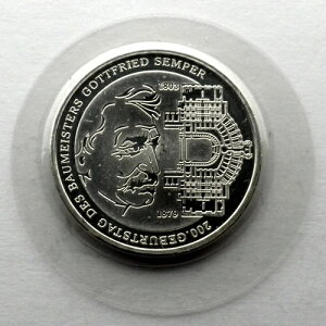 �h�C�c 10 EURO 2003 G �V���o�[ BU KM#227 �S�b�g�t���[�g�E�[���p�[ ���J�� �J�v�Z������ B1