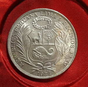 MONETA-1 SOL-DEL 1934-ARGENTO-25 GR-DIAMETRO 37MM-PERU-CONDIZIONI SPL