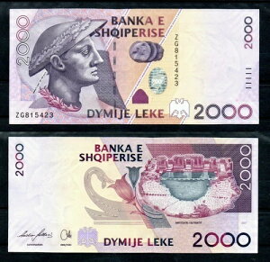 �A���o�j�A �A���o�j�A�� �A���o�j�[ 2000 ���P 2007 UNC