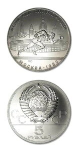 ���V�A��22��I�����s�b�N���Z��O�̃����i�[ 1978�N 5���[�u�����