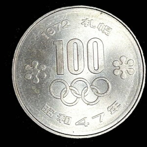 1972�N�D�y�I�����s�b�N�L�O�ݕ� 100�~�v���[�t�ݕ� 3���Z�b�g / 63