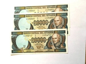 �G�N�A�h�� P-129d 20000 Sucres 1999 - 3 �m�[�g�A2 �f�����b�g�B CU+