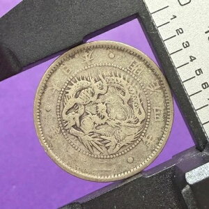 ����4�N�i1871�N�j���m�F������20�K�� ���{�̃A���e�B�[�N�R�C��