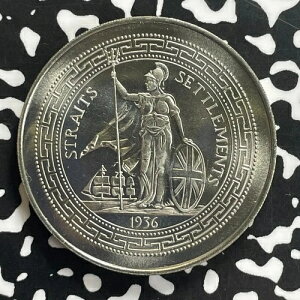 1936�N �C���A���n �G�h���[�h8�� �t�@���^�W�[�N���E�� ���b�g�ԍ�C0063 KM#XM7A