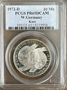 ***1972-D ���h�C�c �m�b�g 10 �V���o�[�}�[�N*??*PCGS PR65DCAM***