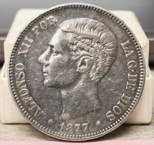 1877 DE M �X�y�C�� 5�y�Z�^ - ���� - �ÐF�ǂ� - �Â��N���[�j���O�ς�