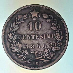 �����E�̃R�C�� 1866 H �C�^���A 10 Centesimi �R�C�� $$ �v������ INV.#BE164