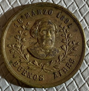 �A���[���`�� BSAS ���_�� 1891 �ψ���l�C���Z�v�V�I�� �f�� �W�F�l���� �}�C�g��