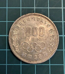 1964�N �����I�����s�b�N ���{��� �� �x�m�R ��� ���B���e�[�W 1000�~