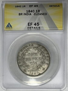 1840�N �C���h 1���s�[�R�C�� ANACS XF 45 �ڍא�� W4 A-