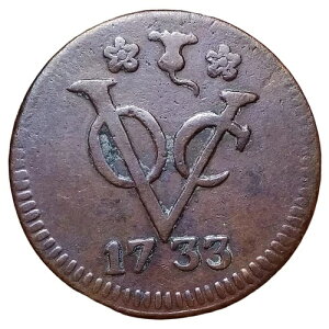 �I�����_���C���h VOC 1 Duit 1733 West Friesland�B KM#131-
