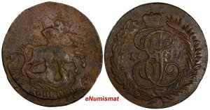 ���V�A �G�J�`�F���[�i2�� ���� 1788�N MM 2�R�y�C�J 19.80 g ���b�h�~���g C# 58.5 (14 941)