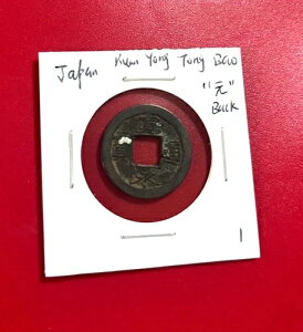 �Ñ���{ Kuan Yong Tong Bao �R�C������ �� �o�b�N-