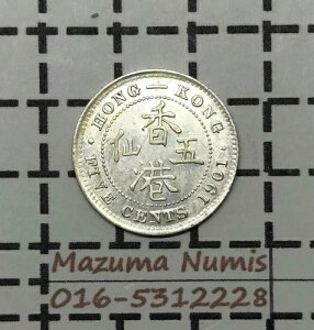 �}�Y�} *FC406 ���` 1901 �r�N�g���A 5�Z���g��� .800 UNC