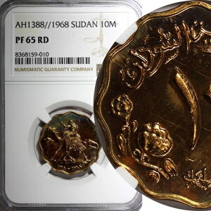 �X�[�_�� �v���[�t �u�����Y AH1388 1968 10�~�� NGC PF65 RD ���s����-5,251 KM# 32.2 (10)