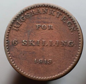 2 Skilling 1813 RIGSBANKTEGN Danske- �f���}�[�N KM# Tn1 �R�C�� - #r452-