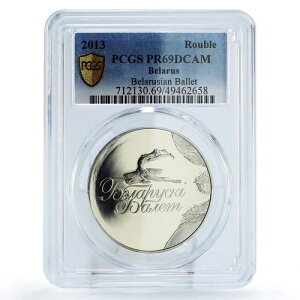 �x�����[�V 1���[�u�� �x�����[�V �o���G �o�����[�i �I�y���n�E�X PR69 PCGS Ni �R�C�� 2013