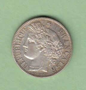 1871-A �t�����X 2�t������� - UNC