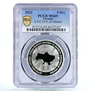 �E�N���C�i 5�t�����j�� �T�[�r�X�R�~���j�P�[�V������� MS69 PCGS CuNi �R�C�� 2022