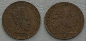 �G�`�I�s�A 1�}�g�i�R�[�X�R�C�� 1931�N �n�C���E�Z���V�G P27 SS-VZGL