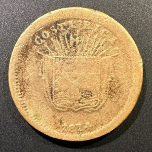 1874�N �R�X�^���J 1�Z���^�{ �󏭃R�C�� ���s����32,000�� �� �j�b�P��