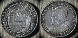 �p�i�} : 1953 1/2 Bal Gem BU Beautiful #20 IR4897