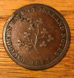 1813�N�A�C�������h1/2D�g�[�N���A�ʂ̖��m�̃R�C��/�g�[�N��VF F 1016�̏�ɑł��ꂽ